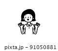両手を挙げる女性 91050881