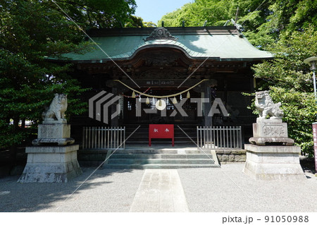 宗我神社 91050988