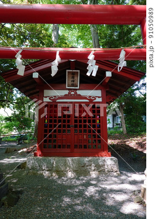 宗我神社 91050989
