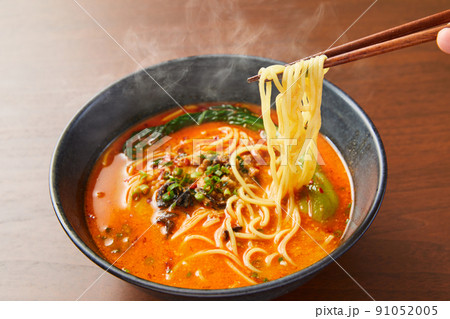 坦々麺　タンタン麺　ラーメン　 91052005