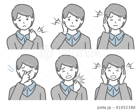 色々な部分が痛む中年男性(私服) 色々な部分が痛む中年男性(私服) 91052386