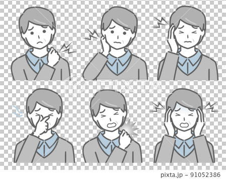 色々な部分が痛む中年男性(私服) 色々な部分が痛む中年男性(私服) 91052386