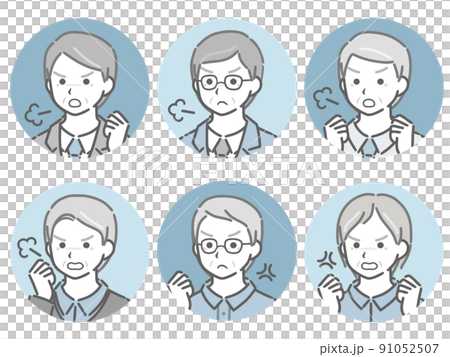 Diagonal circle icon set for angry elderly men 91052507