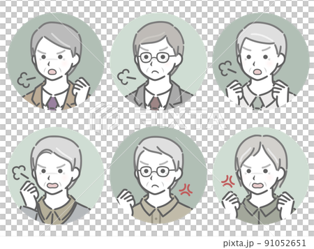 Diagonal circle icon set for angry elderly men Diagonal circle icon set for angry elderly men 91052651