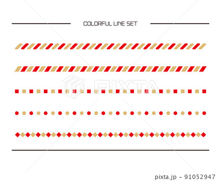 カラフルなラインのセット 91052947