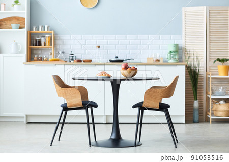 Table and Chairs in Minimal Kitchen 91053516