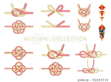 水引きと熨斗のベクターイラストセット 水引きと熨斗のベクターイラストセット 91054714