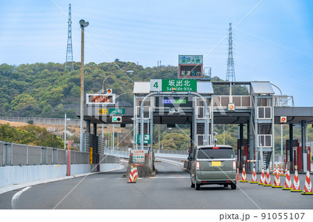 香川県坂出市から瀬戸中央自動車道へ入る坂出北インターチェンジ 91055107