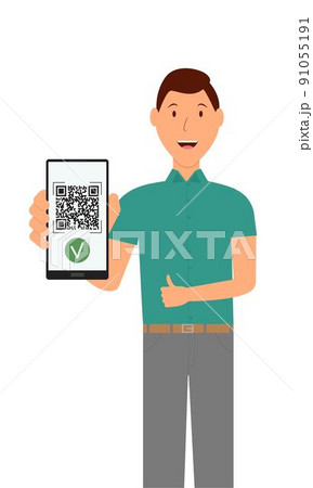 A man shows a QR code on his phone confirming the availability of a vaccination certificate. 91055191