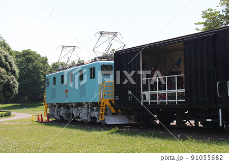 栃木県子ども総合科学館 栃木県子ども総合科学館 91055682