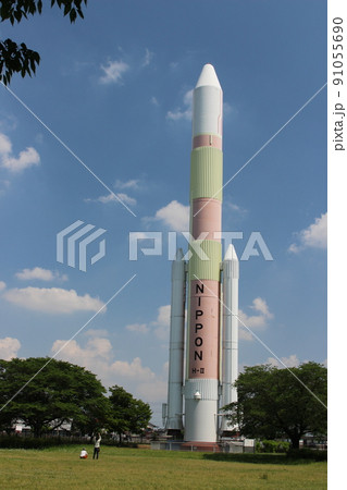 栃木県子ども総合科学館 栃木県子ども総合科学館 91055690