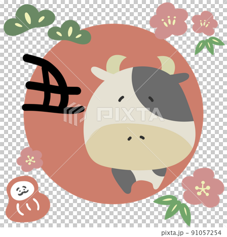 Ox year cow New Year's card illustration material Ox year cow New Year's card illustration material 91057254