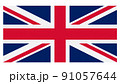 イギリス国旗 91057644