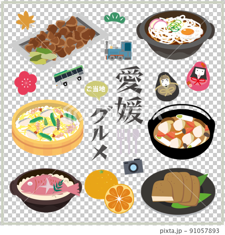 Ehime local gourmet 91057893