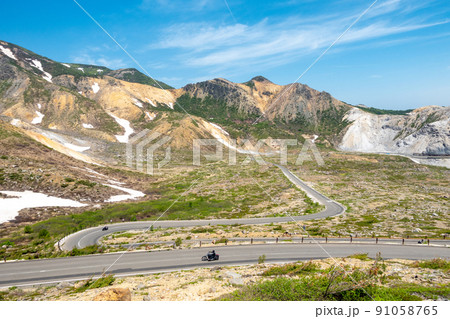 浄土平 火山荒原の幻想的な風景 人気絶景ロード 浄土平 火山荒原の幻想的な風景 人気絶景ロード 91058765
