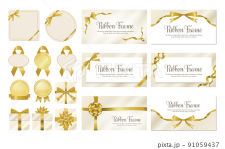 高級感のあるゴールドのリボンフレームセット 91059437