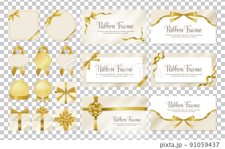 高級感のあるゴールドのリボンフレームセット 91059437