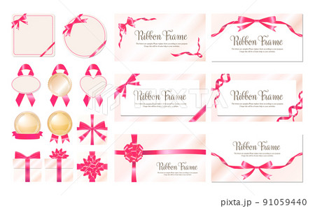 高級感のあるピンクのリボンフレームセット 高級感のあるピンクのリボンフレームセット 91059440