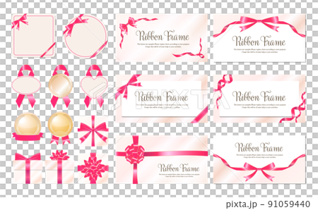 高級感のあるピンクのリボンフレームセット 高級感のあるピンクのリボンフレームセット 91059440