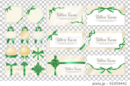 Luxury green ribbon frame set 91059442