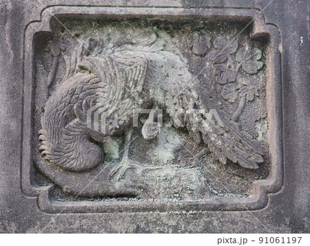 朱雀の石像・八坂神社『和風イメージ』(京都) 91061197