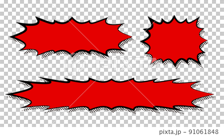 Thorny American comic style telop base, red 91061848