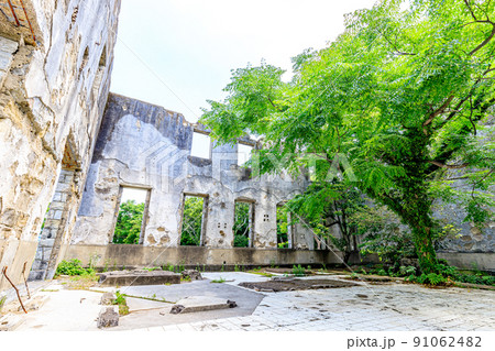初夏の魚雷発射試験場跡　片島公園　長崎県川棚町 91062482