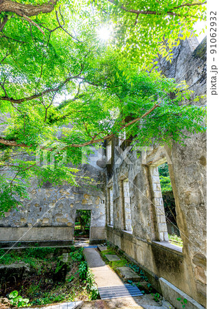 初夏の魚雷発射試験場跡　片島公園　長崎県川棚町 91062932