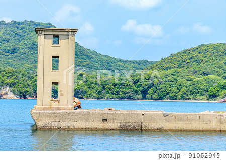 初夏の魚雷発射試験場跡 片島公園 長崎県川棚町 初夏の魚雷発射試験場跡 片島公園 長崎県川棚町 91062945