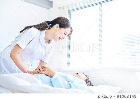 医療 医療 91063149