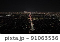 夜の名古屋駅方面を空撮 0025 91063536