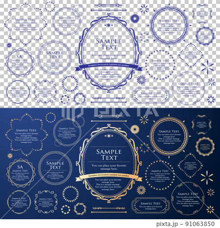 天体をイメージしたフレーム。おしゃれな見出し。豪華なフレーム。 91063850