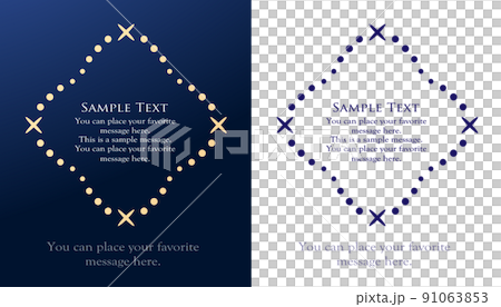 A frame inspired by celestial bodies. Fashionable headlines. Luxurious frame. A frame inspired by celestial bodies. Fashionable headlines. Luxurious frame. 91063853