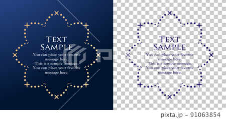 A frame inspired by celestial bodies. Fashionable headlines. Luxurious frame. 91063854