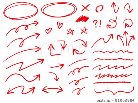 手書きの矢印セット 赤 手書きの矢印セット 赤 91063984