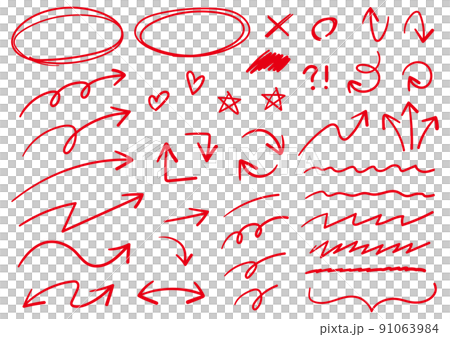 Handwritten arrow set red 91063984