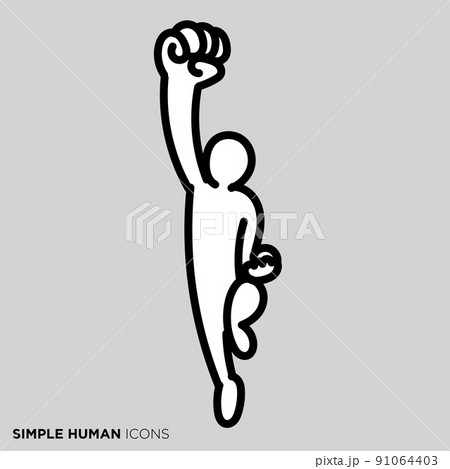 シンプルな人間のアイコンシリーズ　「応援する人」 91064403