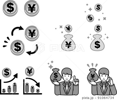 マネー 円安 ドル高 お金 コイン ビジネス 人物 男性 ベクター イラスト素材セット マネー 円安 ドル高 お金 コイン ビジネス 人物 男性 ベクター イラスト素材セット 91064734