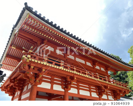 八坂神社 八坂神社 91064939