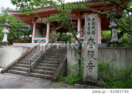 壷阪寺　奈良県 91065740