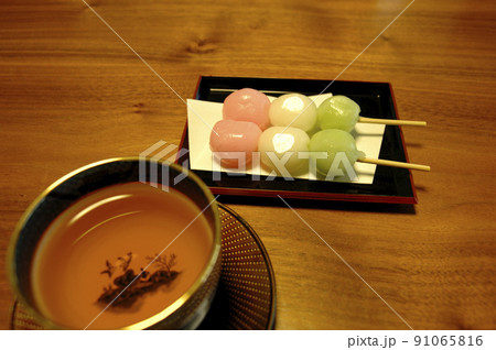 お茶菓子 三色団子 お茶菓子 三色団子 91065816