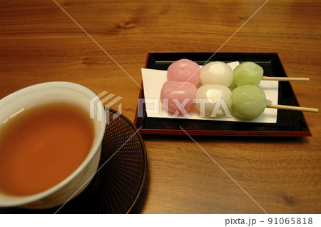 お茶菓子 三色団子 お茶菓子 三色団子 91065818