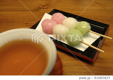 お茶菓子　三色団子 91065825