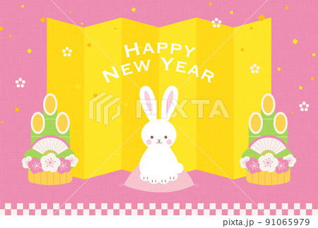 うさぎと屏風と門松の年賀状向け背景素材 91065979
