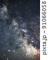 天の川のアップ 91066058