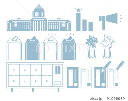 選挙アイコン_ブルー 選挙アイコン_ブルー 91066089