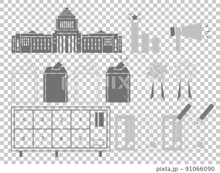 選挙アイコン_モノクロ 選挙アイコン_モノクロ 91066090