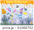 ゆるかわハロウィンセット2 91066702