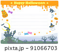 ゆるかわハロウィン背景 91066703