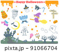 ゆるかわハロウィンセット1 91066704